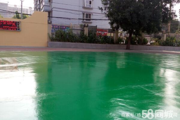 兰州 地坪漆翻新维修
